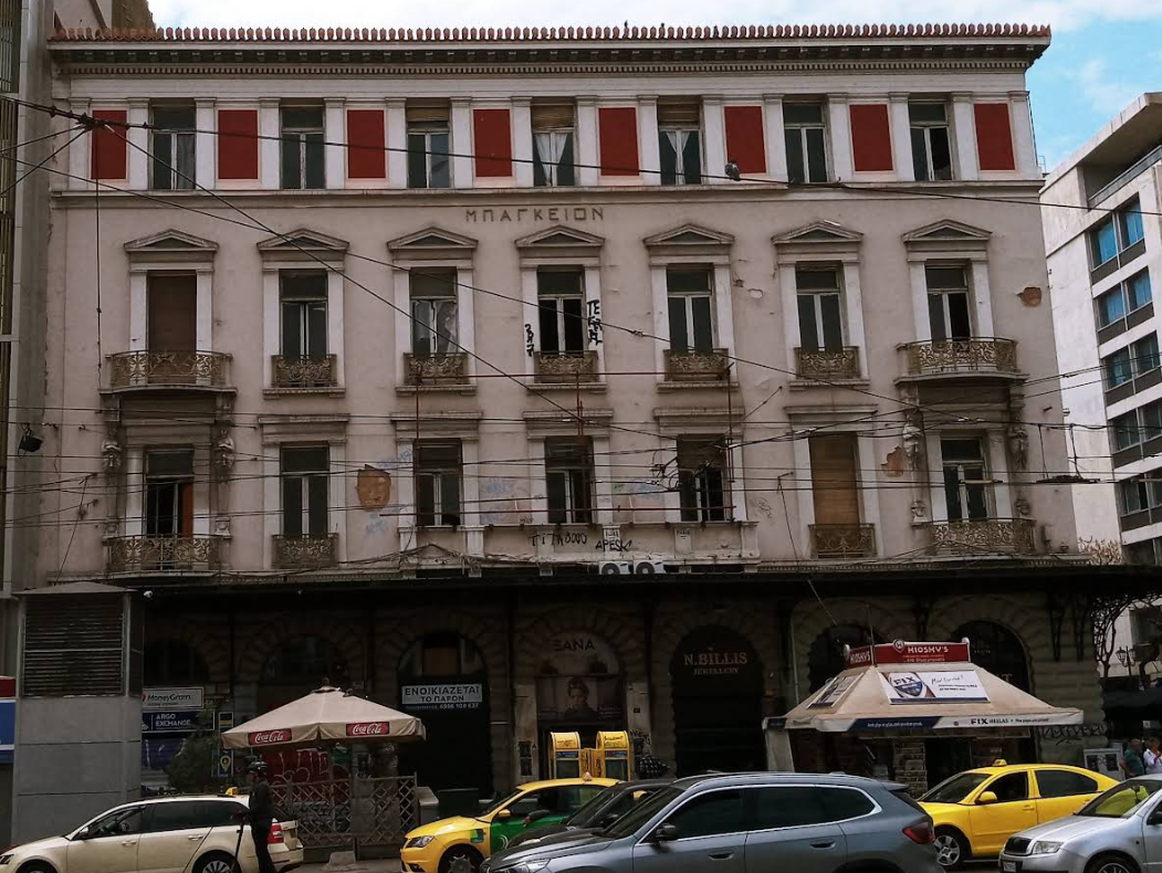 TEDx Venue